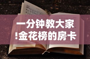 潘森技能深度解析，从入门到精通的全方位指南