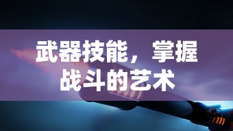 成都外地号限行查询软件，便捷生活的新选择