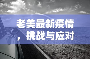 一分钟普及“金花房卡入口”链接如何购买