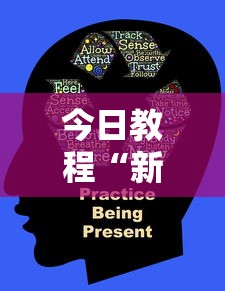 一分钟攻略“微信金花房卡在哪里充”链接如何购买