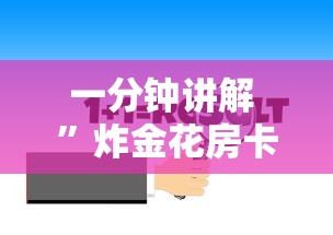 最新疫情银川，城市防疫与经济复苏的双赢之路