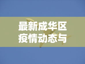 玩家必备“微信牛牛h5房卡”获取房卡教程