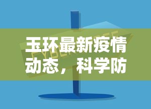 今日分享“微信金花房卡”获取