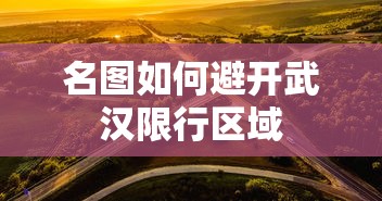 六分钟知识“微信里炸金花链接在哪里购买”详细介绍房卡使用方式