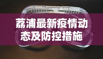 2分钟教程"牛牛微信链接房卡在哪获取”链接找谁买