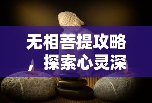 给大家普及“微信房卡炸金花链接”获取房卡教程