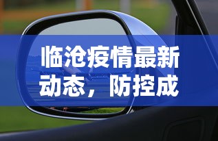 十分讲解“微信链接正版炸金花房卡”获取