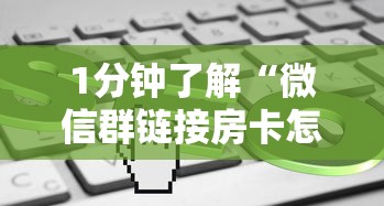 南昌最新疫情发布，全面防控，科学应对