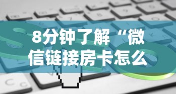 最新疫情消息深圳，精准防控下的城市复苏与民生保障