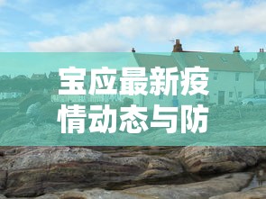 必看教程“微信斗牛链接房卡在哪里”获取房卡方式