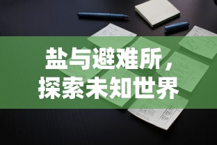 科普盘点“微信炸金花链接在哪买”详细房卡怎么购买教程