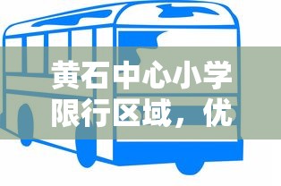 科普盘点“新人皇大厅金花房卡”链接教程