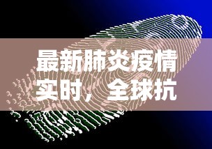 十分讲解!微信金花房卡怎么弄”获取房卡教程