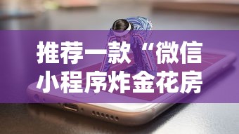 邯郸限行单双号政策实施与拍照执法探讨