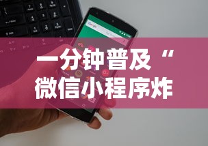 青海疫情最新，防控成效显著，经济复苏稳步前行