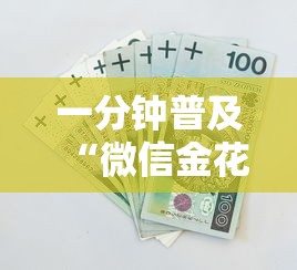 兰斯1重制版全攻略，探索经典RPG的深度与广度