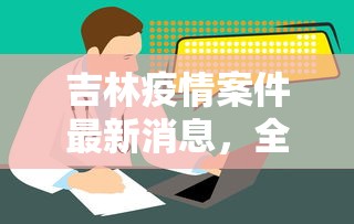 微信链接牛牛透视是真的吗1分钟了解“”购买房卡介绍