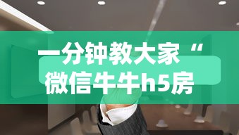 光明疫情最新，科学防控与人文关怀并重的抗疫之路