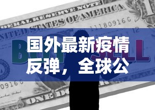 今日教程“微信牛牛房卡链接购买”(详细分享开挂教程)