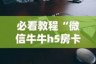 新疆最新疫情发展，科学防控，精准施策，保障民生