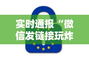 实时通报“微信发链接玩炸金花房卡怎么买”详细房卡怎么购买教程