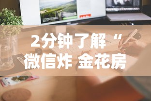 大连疫情最新报告，精准防控下的稳定局面与未来展望