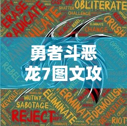 玩家必备“微信房卡炸金花正规房卡”链接教程