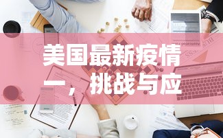 震惊“微信斗牛房卡怎么弄”获取房卡方式