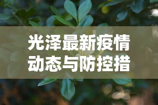 玩家必备“微信房卡拼三张链接”详细介绍房卡使用方式