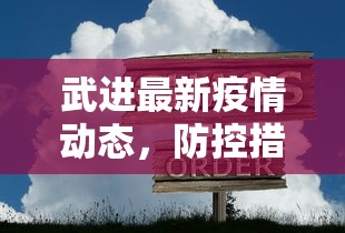 8分钟了解“微信青龙大厅炸金花怎么才会赢钱”详细房卡怎么购买教程