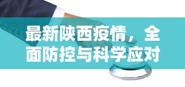 实时通报“微信小程序炸金花房卡在哪里买”(详细分享开挂教程)