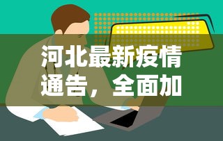 心动文学社攻略，解锁文学与情感的双重盛宴