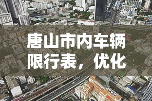 三秒盘点“微信金花链接版有房卡”详细介绍房卡使用方式