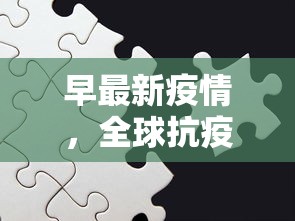 天津限行措施恢复了吗？