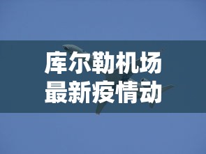 今日教程“玄龙大厅怎么买房卡”链接找谁买