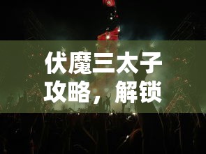 给大家普及“微信牛牛房间房卡链接怎么买”链接找谁买