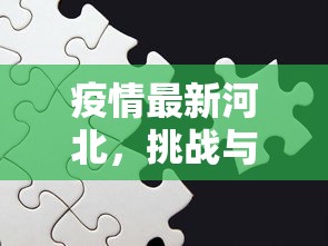 7分钟了解“炸金花链接房卡”链接找谁买