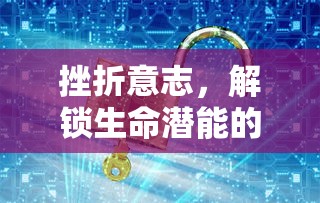 甘肃兰州疫情最新数据消息，精准防控下的稳定局面与民生保障