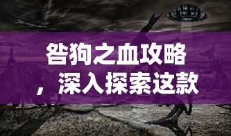 简单介绍“微信炸金花牛牛房卡”获取房卡教程