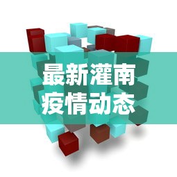 一分钟了解“斗牛房卡怎么弄”(详细分享开挂教程)