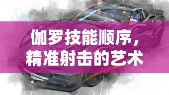 2分钟教程"微信房卡拼三张链接”链接找谁买