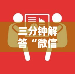 昌乐疫情最新，防控措施与民生保障的双重挑战