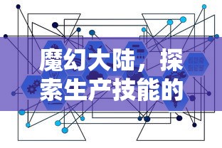 金花房卡怎么弄7分钟了解“”购买房卡介绍