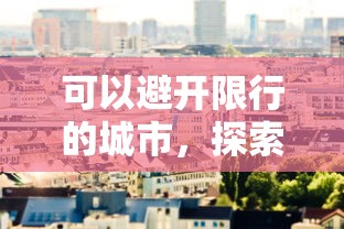 十分讲解!微信炸金花房卡”链接教程