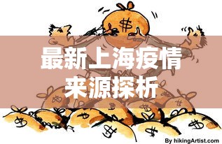 2分钟教程"牛牛微信群房卡”(详细分享开挂教程)