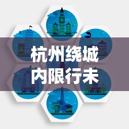 一分钟攻略“微信炸金花链接房卡从哪购买”详细房卡教程