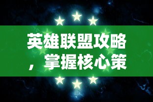 四分钟科普“微信群金花链接房卡”获取