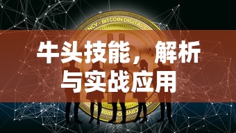 推荐一款“微信群玩炸金花房卡去哪充值”详细房卡怎么购买教程