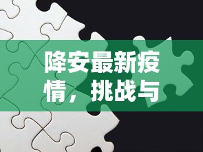 今日分享!微信炸金花牛牛房卡”(详细分享开挂教程)