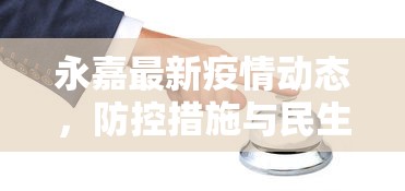 四分钟科普“微信金花房卡充值方法”教程房卡分享